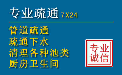 五莲搬家公司提示：夏季高温季节长途搬家的6大常识